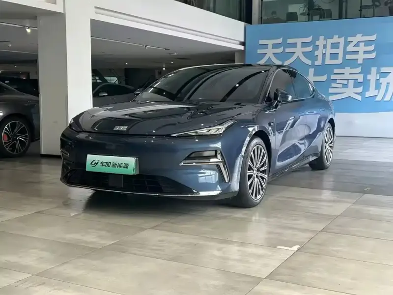 Galaxy Xingyao 8, 2025