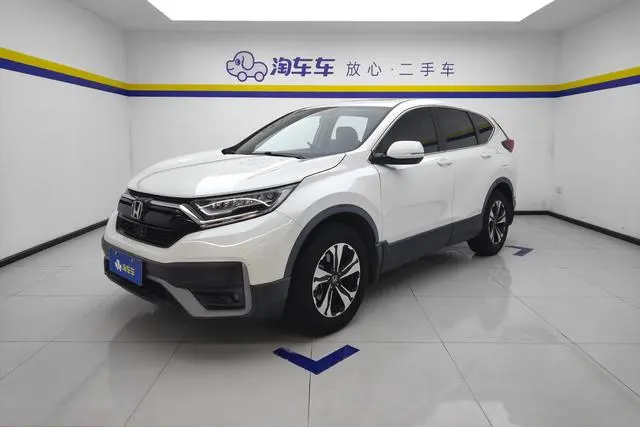 Honda CR-V, 2021