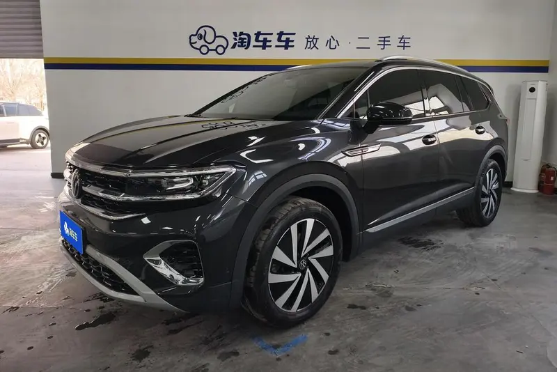 Volkswagen Tavendor, 2021