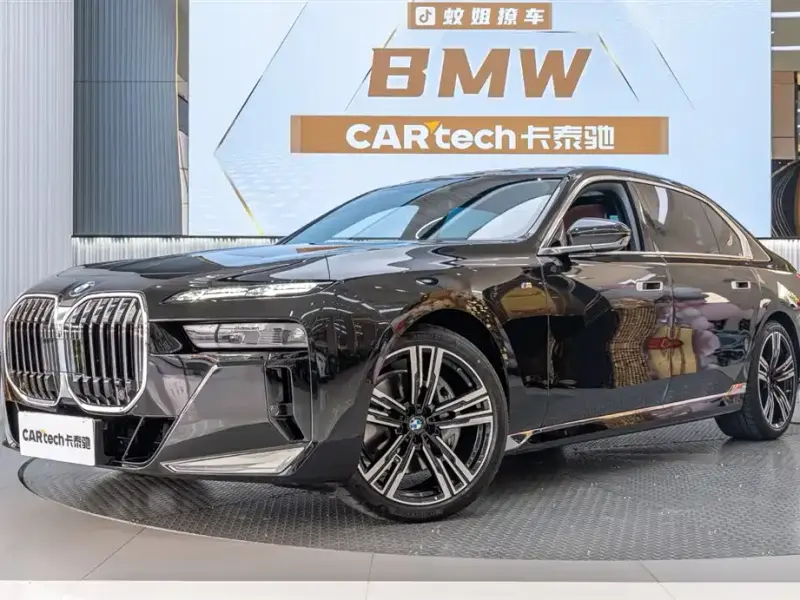 BMW 7 Series, 2024
