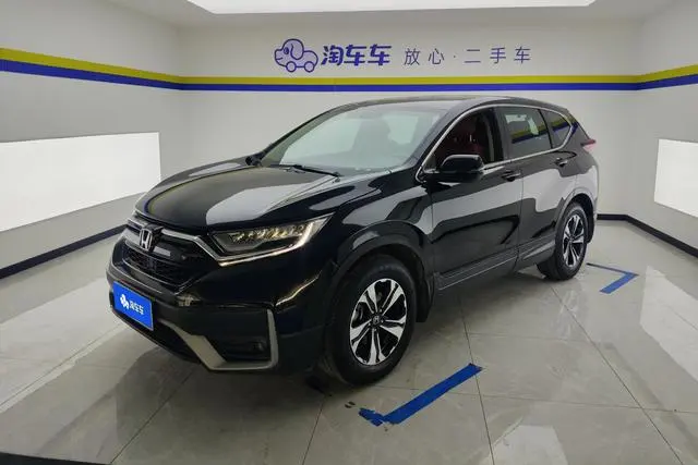 Honda CR-V, 2021