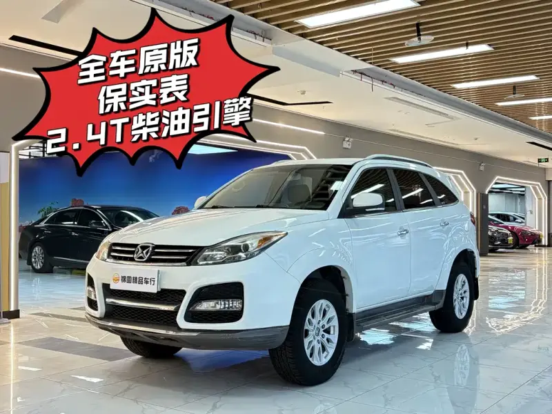 JMC Yusheng S350, 2014
