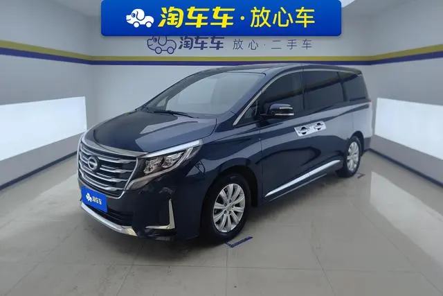 GAC Trumpchi Trumpchi M8, 2020