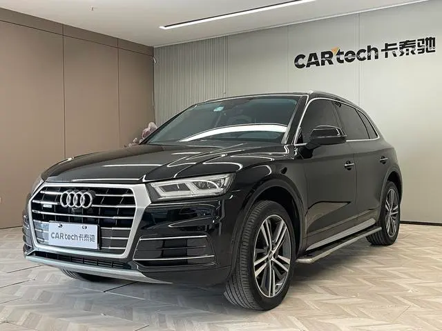 Audi Q5L, 2020