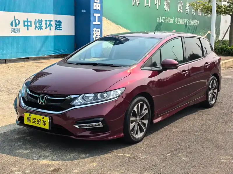 Honda Jade, 2017
