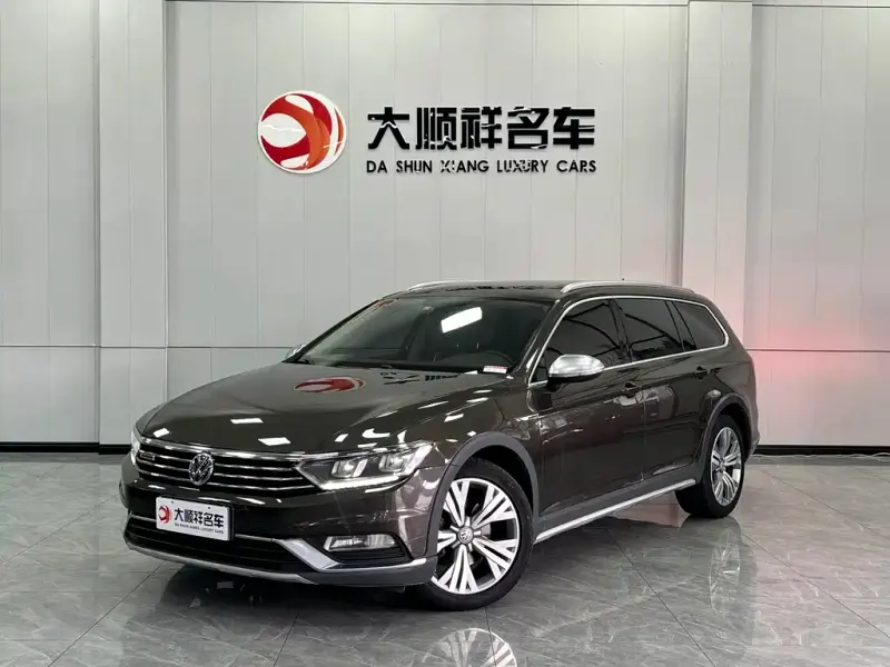 Volkswagen Viloran, 2017