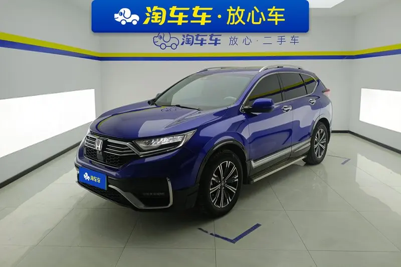 Honda CR-V PHEV Sharp · Hybrid e+ 2.0L Edition, 2021 — фото 1