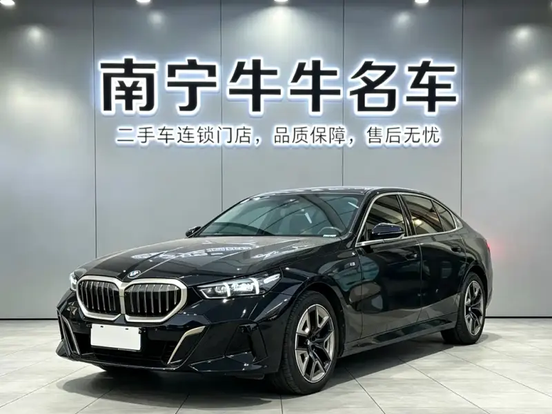 BMW 5 Series, 2024