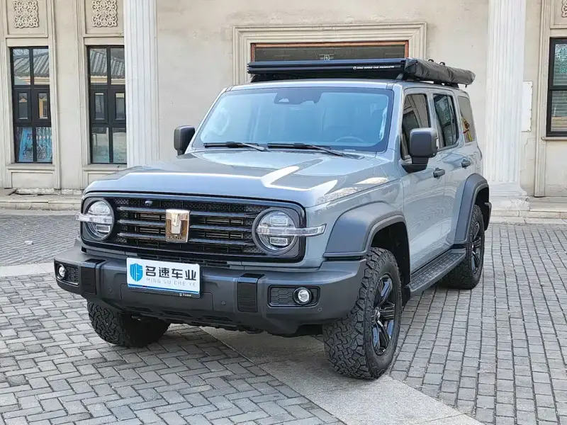 Tank 300, 2023