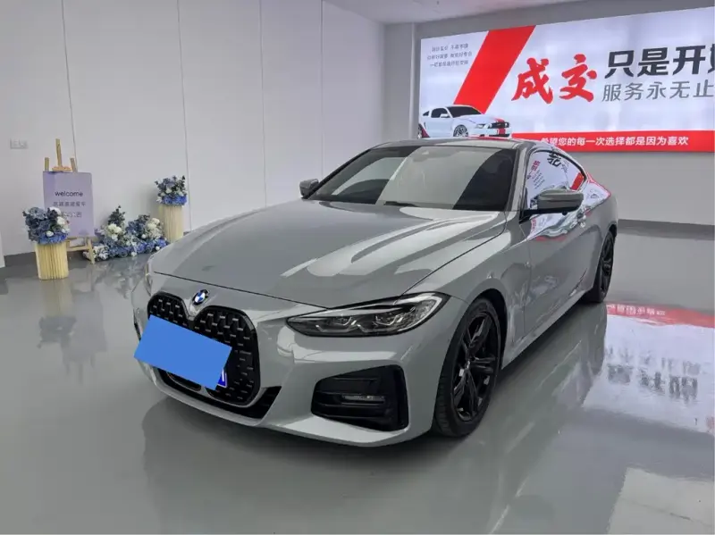 BMW 4 Series, 2023