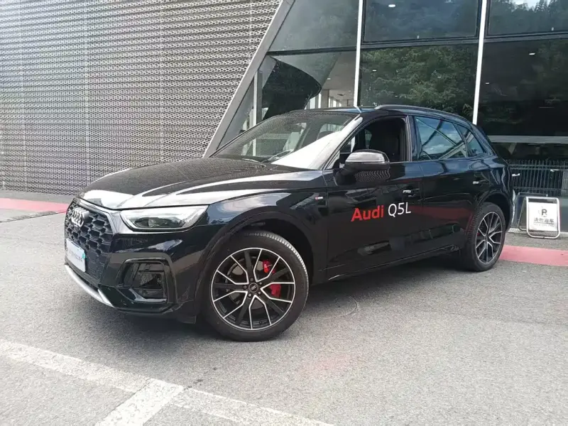 Audi Q5L, 2024