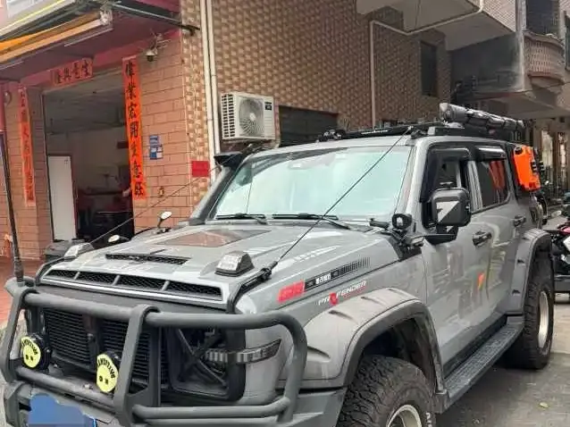 Tank 300, 2023