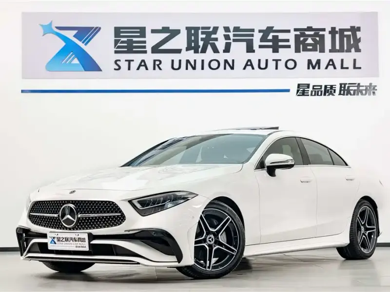 Mercedes-Benz CLS, 2024