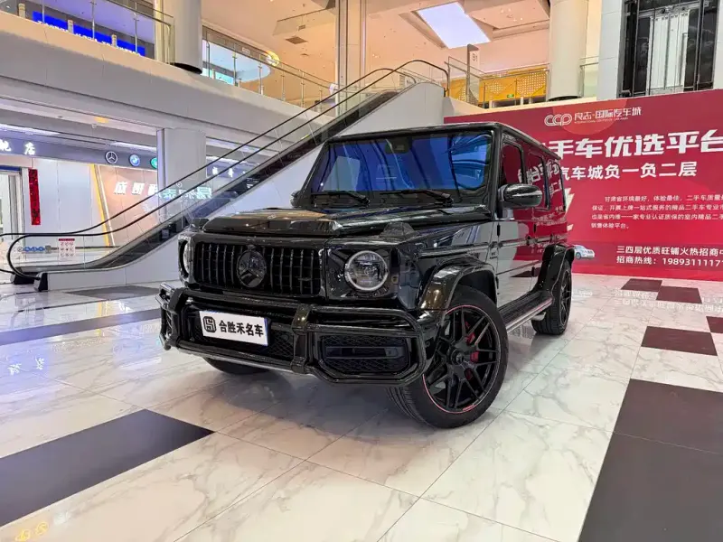 Mercedes-Benz G-Class, 2019