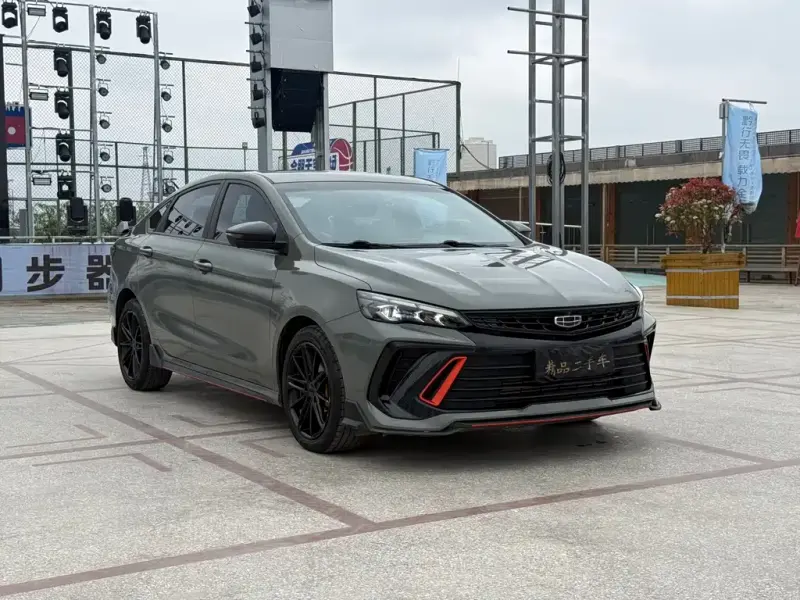 Geely Binrui, 2022