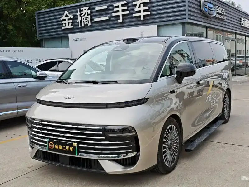 Galaxy V900, 2026