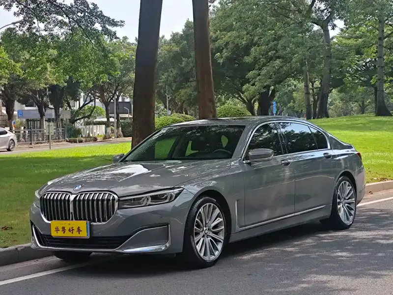 BMW 7 Series, 2021