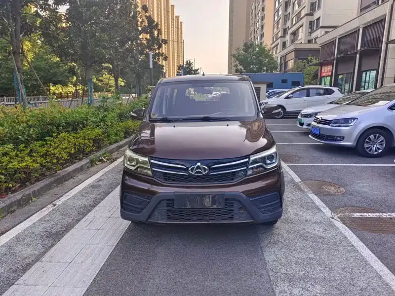 Kaicheng Ono S, 2018