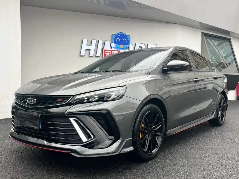 Geely Binrui, 2022