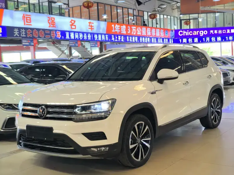 Volkswagen Tharu, 2021