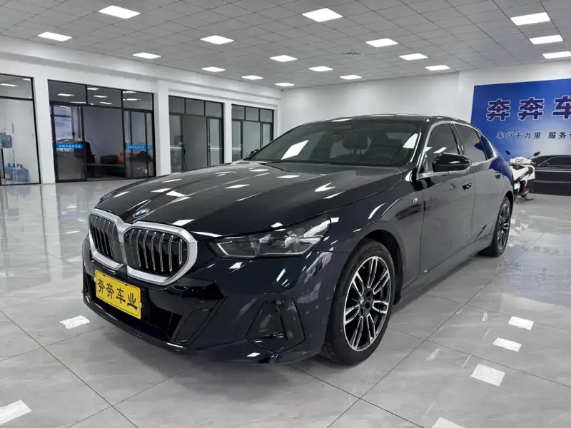 BMW 5 Series, 2024
