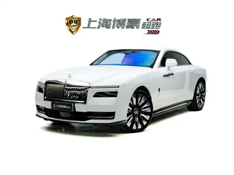 Rolls-Royce Phantom, 2025