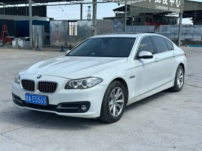 BMW 5 Series, 2015
