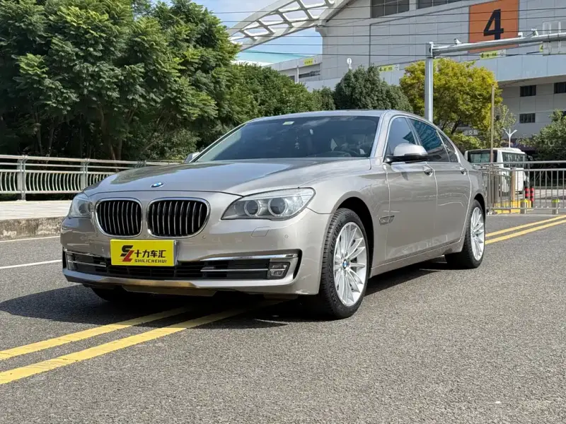 BMW 7 Series, 2015