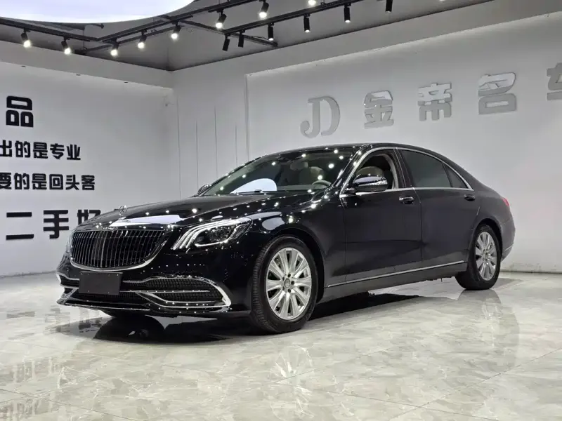 Mercedes-Benz S-Class, 2015