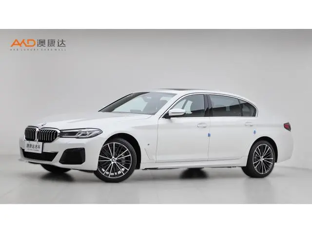 BMW 5-Series, 2023