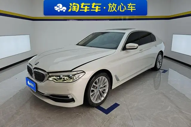 BMW 5-Series, 2021