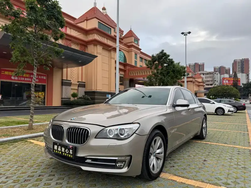 BMW 7 Series, 2012