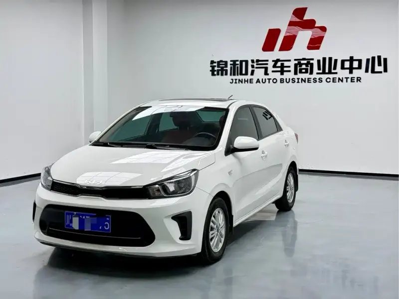 Kia Huanchi, 2021