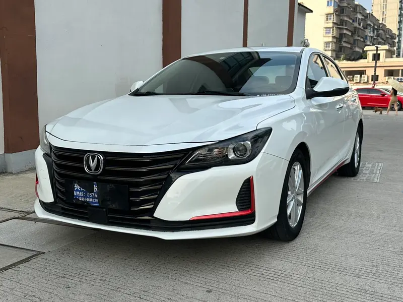 Changan Ruicheng CC, 2021