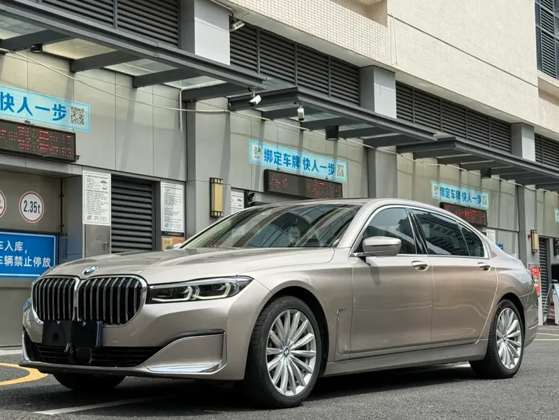 BMW 7-Series, 2019