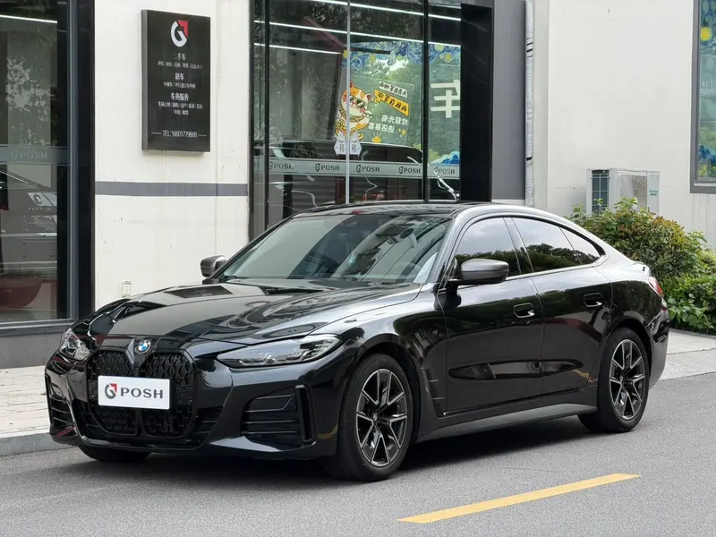 BMW 4-Series, 2023