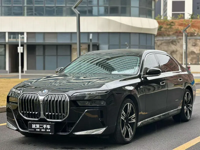 BMW 7-Series, 2023