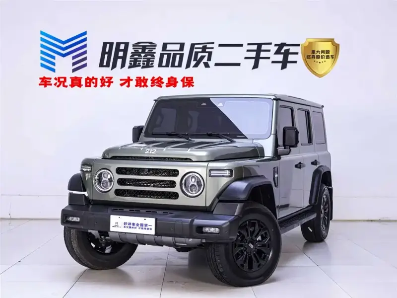 212 T01, 2025