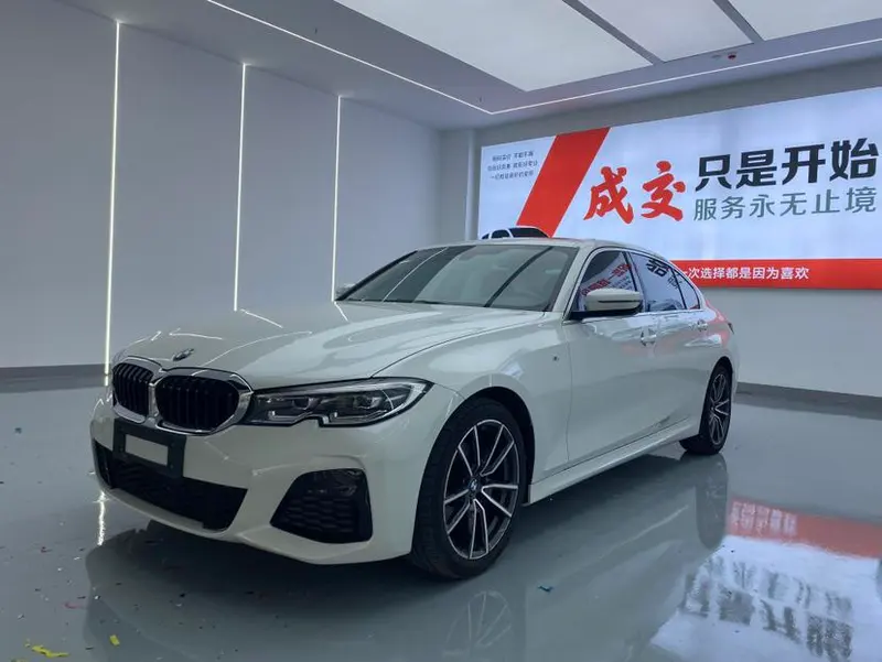 BMW 3-Series, 2020