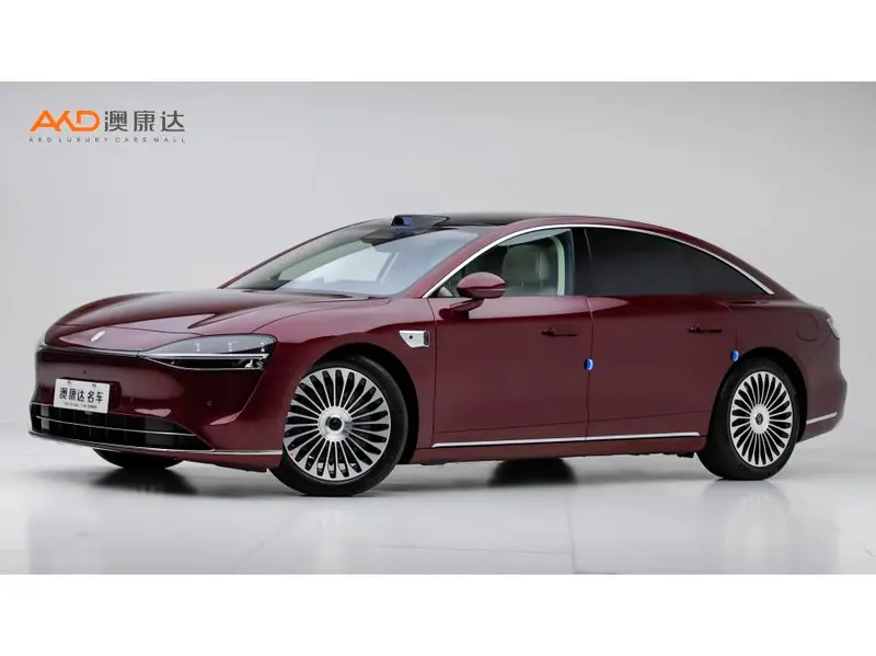 Xiangjie Stelato S9, 2026
