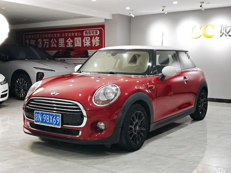 MINI MINI, 2014