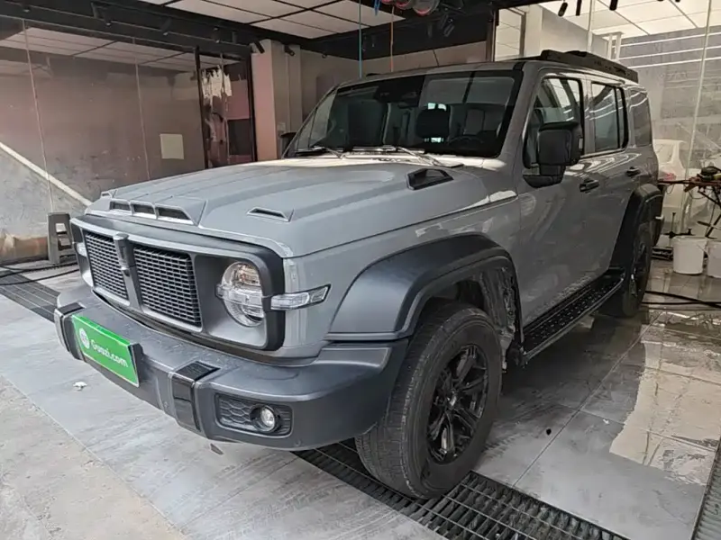 Tank 300, 2022