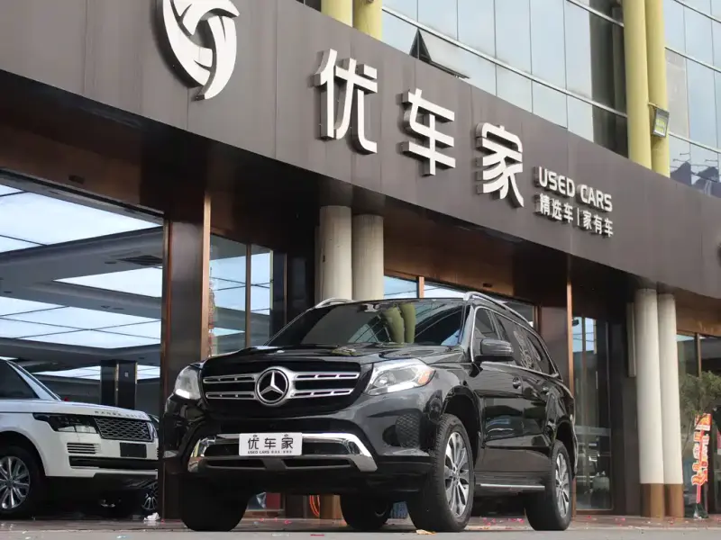 Mercedes-Benz GLS, 2017