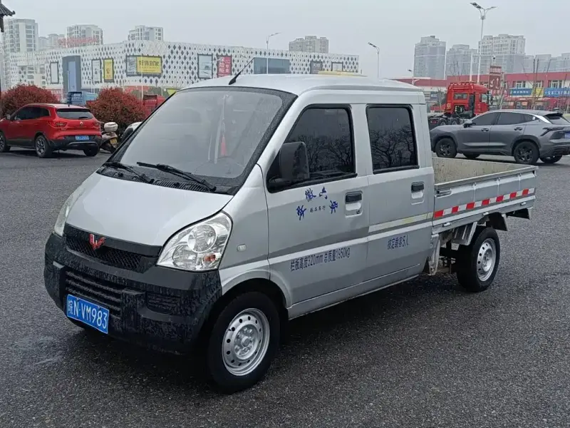 Wuling Rongguang Mini Truck, 2015