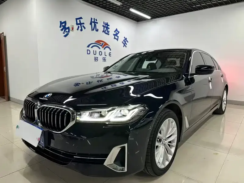BMW 5 Series, 2022