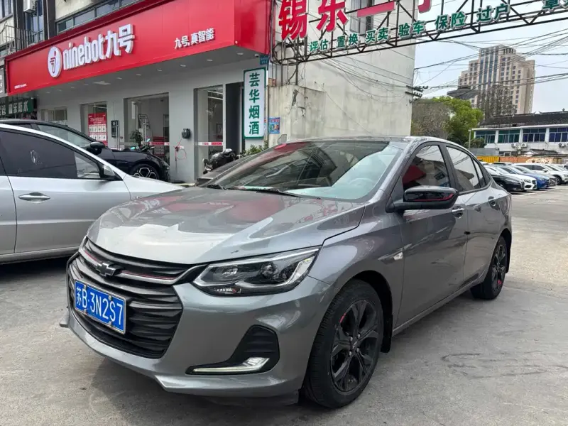 Chevrolet Cavalier, 2020