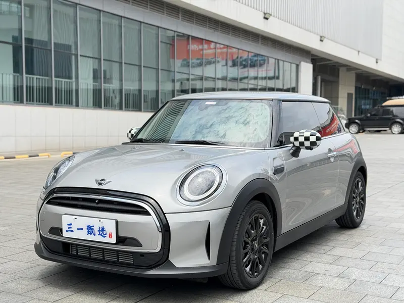 MINI MINI, 2023
