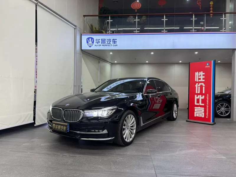 BMW 7-Series, 2018
