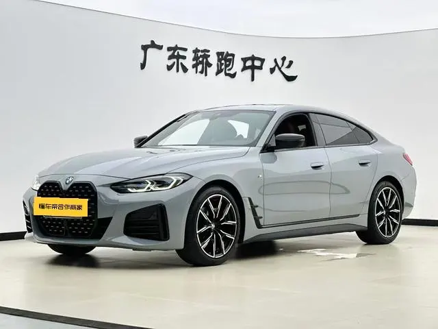 BMW 4-Series, 2022