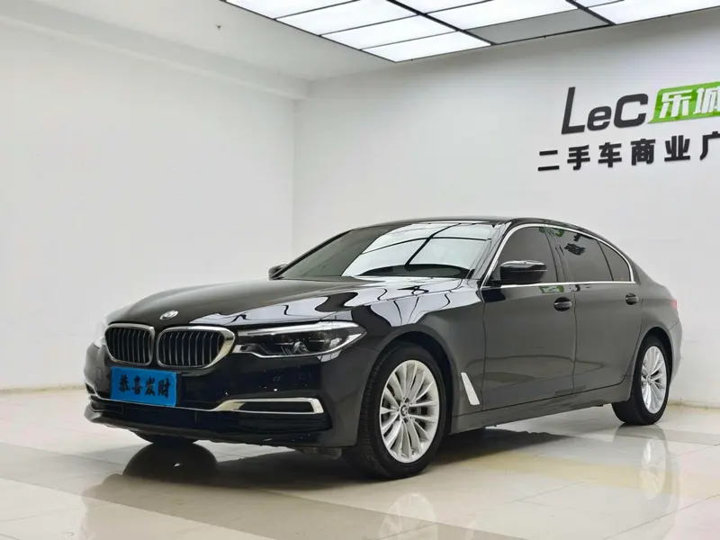 BMW 5-Series, 2020